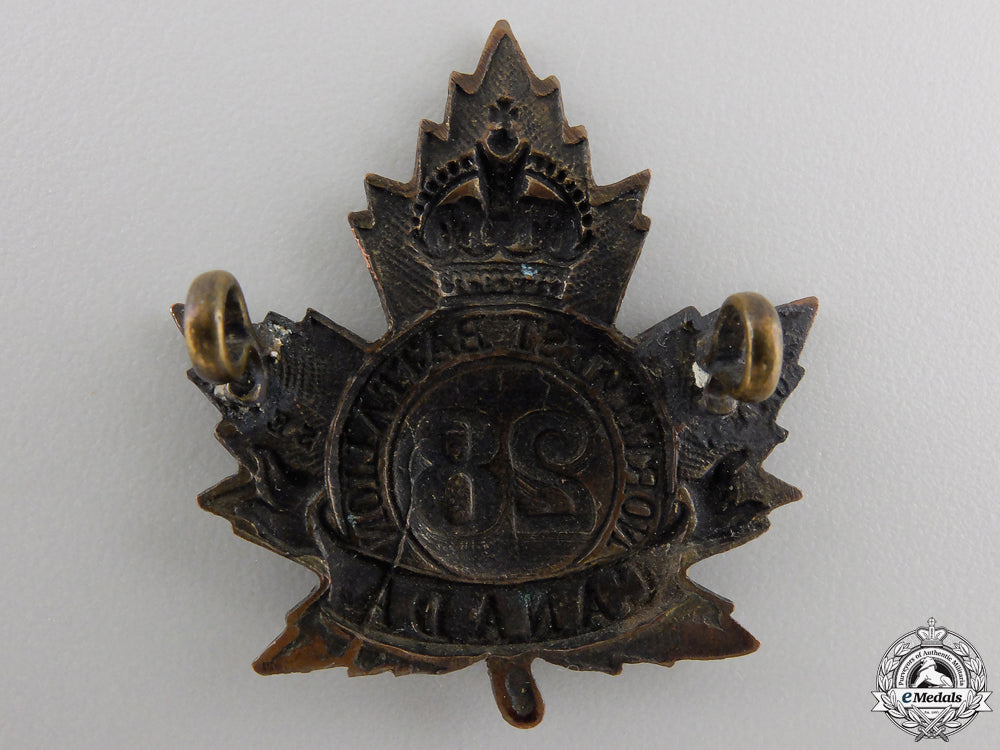a_first_war28_th_infantry_battalion"_north_west_regiment"_cap_badge_img_02.jpg5554cd886b6ac
