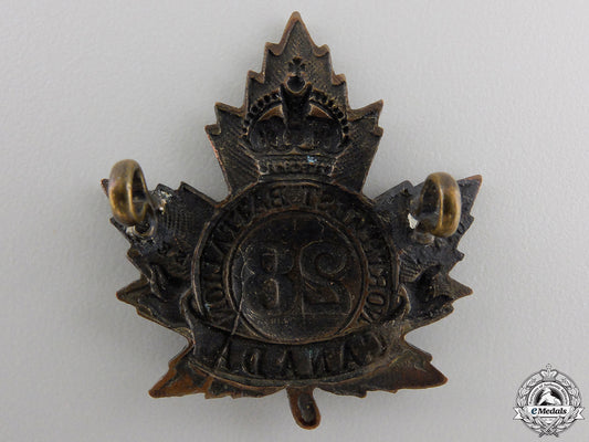 a_first_war28_th_infantry_battalion"_north_west_regiment"_cap_badge_img_02.jpg5554cd886b6ac