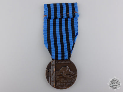 an_italian_second_war_africa_campaign_medal_img_02.jpg547cca666f913
