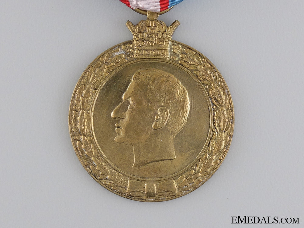 an1954_iranian_reza_pahlavi_shah_commemorative_medal_img_02.jpg5421b8587c9cf