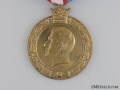 An 1954 Iranian Reza Pahlavi Shah Commemorative Medal