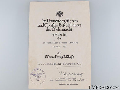 awards&_documents_to_the12./_a.r.193_img_0345_copy