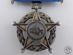A 1906 Chilean Order Of Merit; Third Class