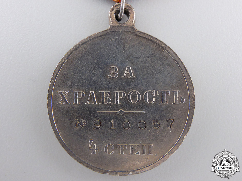 an_imperial_russian_st._george_medal_for_bravery;4_th_class_img_03.jpg559bcadfc8893