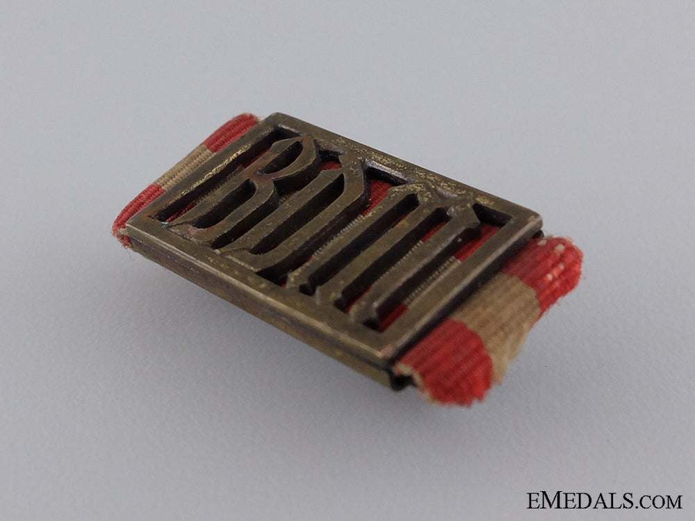 a_bdm_membership_badge;_rzm_marked_img_03.jpg54468fe452e0a