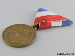 Yugoslavia. A Proficiency Medal For Heavy Machinegun