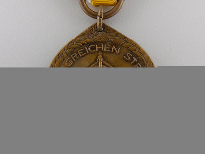 a_german_china_campaign_medal1900_img_03.jpg555f501ec4d26
