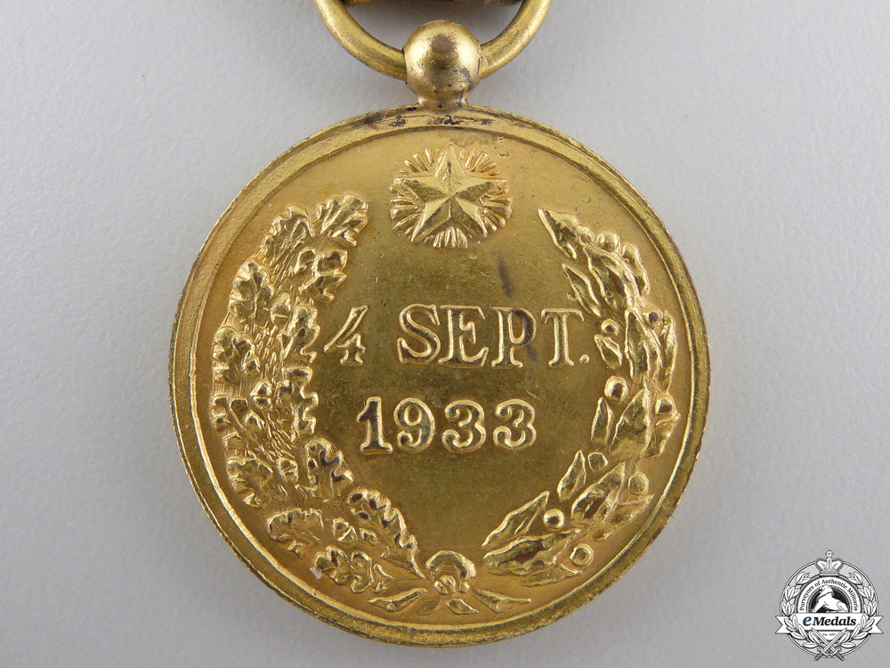 a1933_cuban_service_medal_img_03.jpg55ad285e9f0dd