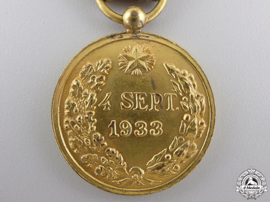 a1933_cuban_service_medal_img_03.jpg55ad285e9f0dd