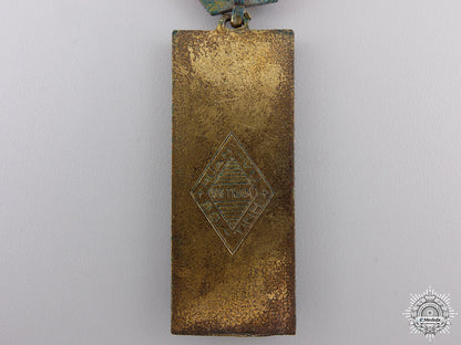a_vietnamese_training_service_medal;2_nd_class_for_ncos_and_enlisted_men_img_03.jpg54fb124adf2e2
