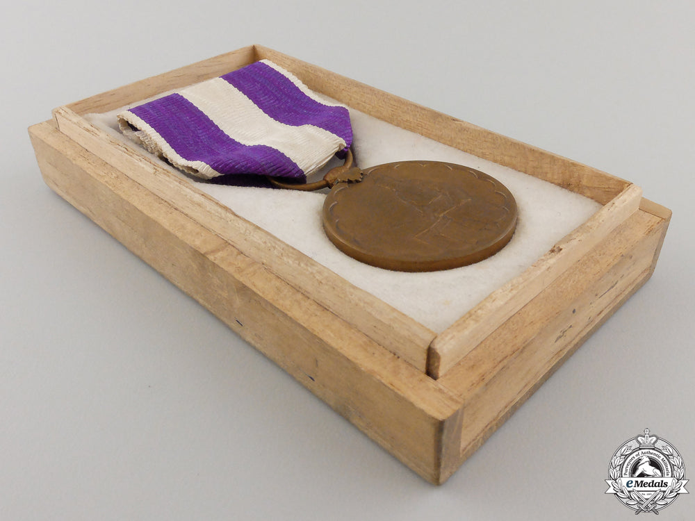 a_japanese_first_national_census_medal_with_case_img_03.jpg55805c7ad209c
