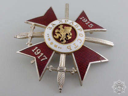 a_first_war_bulgarian_military_order_for_bravery;4_th_class,_img_03.jpg549ef3f6489dd