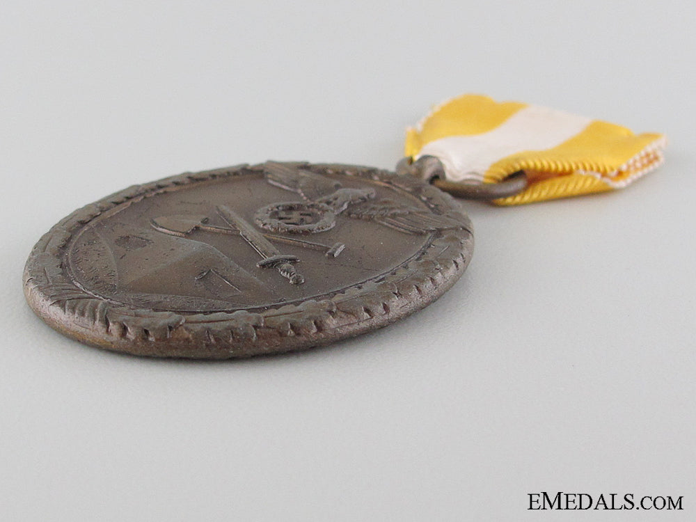 west_wall_medal_img_03.jpg534c0523ad260