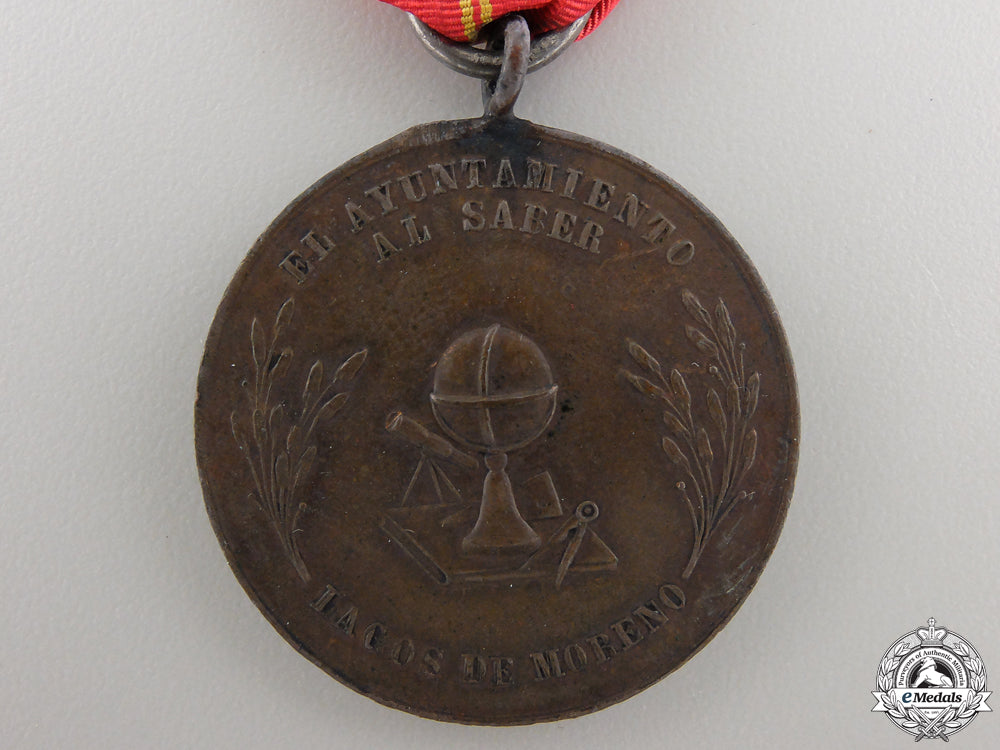 mexico,_empire._a_lagos_de_moreno_school_medal_img_03.jpg5565ed6688c74