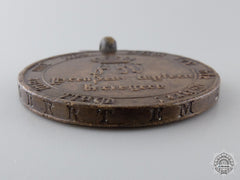 A 1813-14 Prussian Campaign Medal