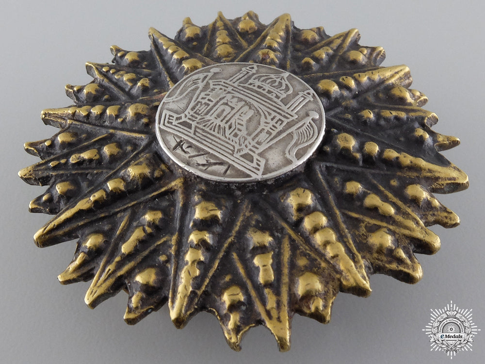 afghanistan,_kingdom._an_order_of_the_supreme_sun,_c.1923_img_03.jpg549eb7e743b5a
