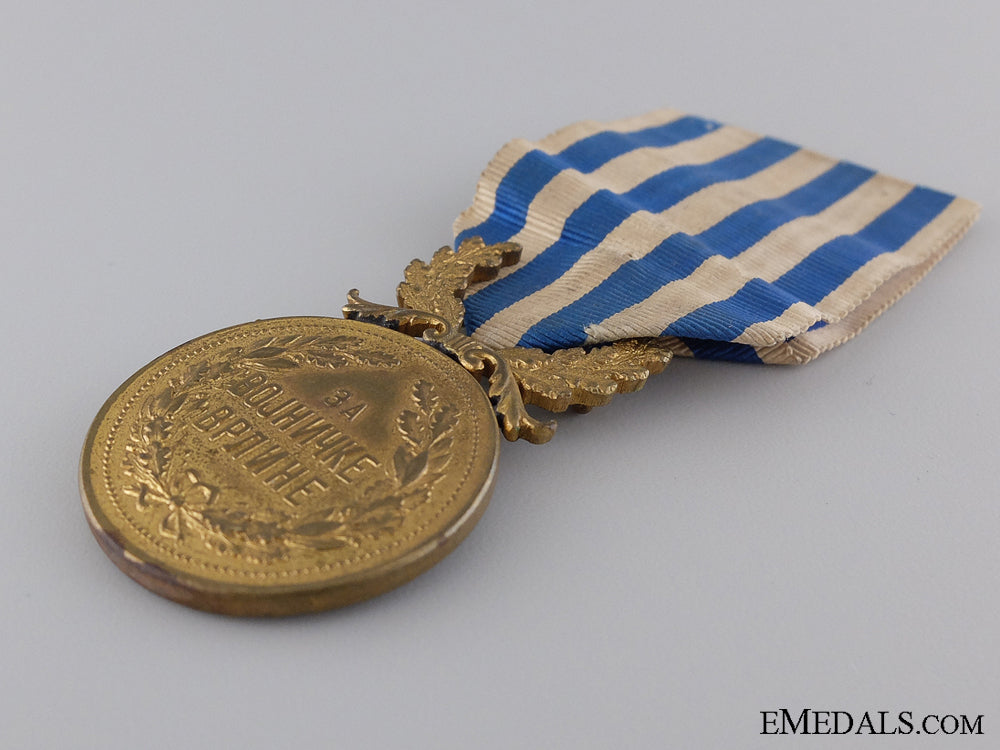 a_serbian_medal_for_military_virtue_img_03.jpg544801a920c52