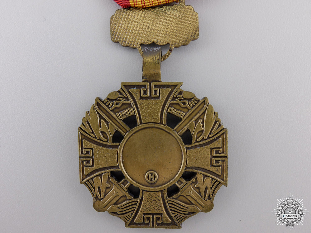 a_south_vietnamese_gallantry_cross;_posthumously_issued_img_03.jpg54fb17f93f187
