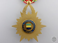 A Gabonese Order Of The Equatorial Star; Knight