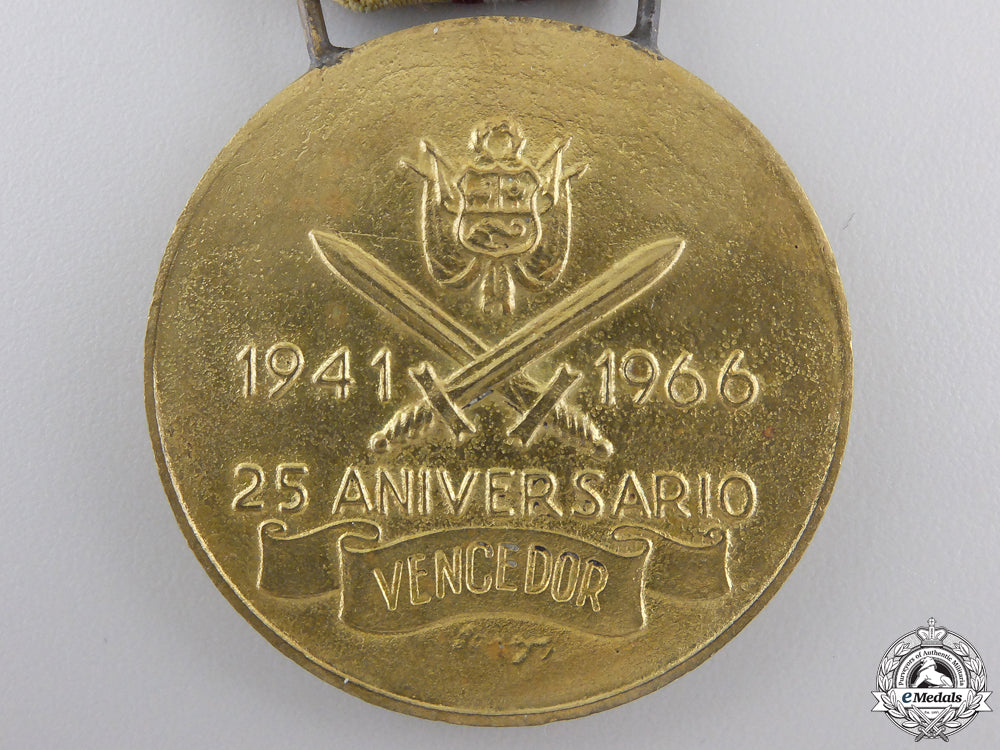 a_peruvian_war_against_ecuador_campaign_medal_img_03.jpg55b3b89bc3f0c