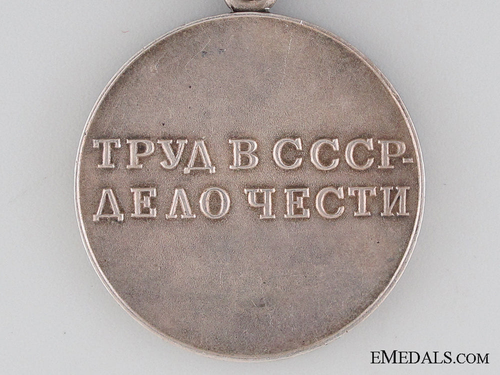 soviet_union_medal_for_valiant_labour_img_03.jpg52fa699e2ba8d