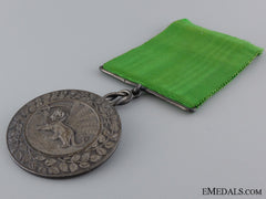 Iran, Kingdom. An Order Of Homayoun, Silver Grade Medal