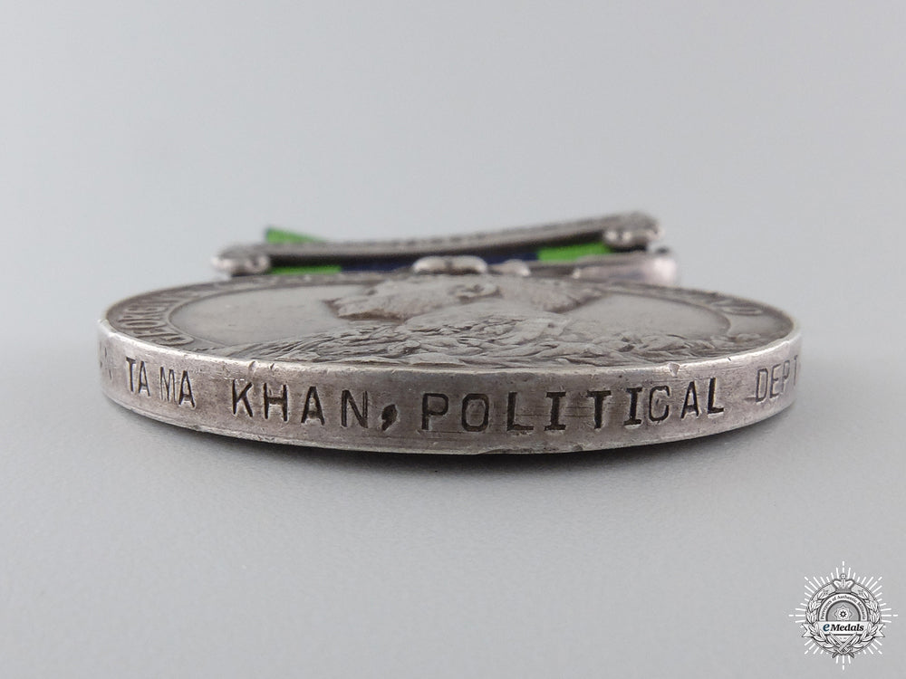 an_india_general_service_medal_to_the_political_department_img_03.jpg55083ffce26bd