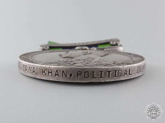 an_india_general_service_medal_to_the_political_department_img_03.jpg55083ffce26bd