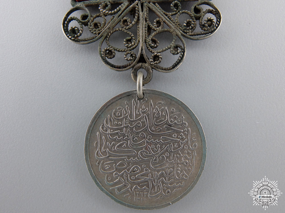 a1892_turkish_medal_for_the_revolt_in_yemen_img_03.jpg550304d3a60d3