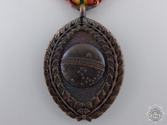 A Second War Army "Blood Of Brazil" Medal 1945
