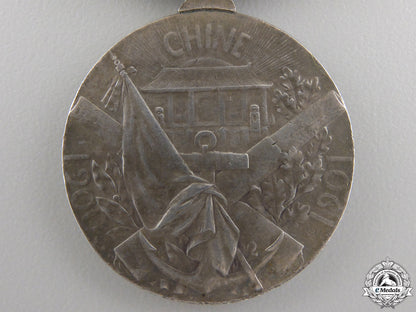 a_french_boxer_rebellion_medal1900-1901_img_03.jpg55539deb14e93