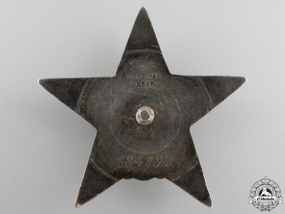a_soviet_order_of_the_red_star;_type_ii_img_03.jpg55aa755f1f9c3
