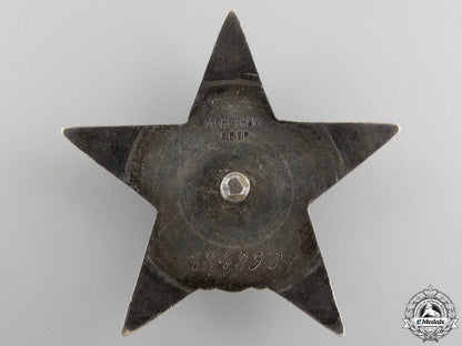 a_soviet_order_of_the_red_star;_type_ii_img_03.jpg55aa755f1f9c3