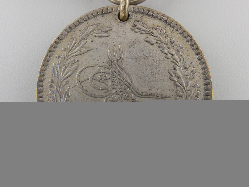 an1854_turkish_kars_campaign_medal_img_03.jpg55ce05b682d82