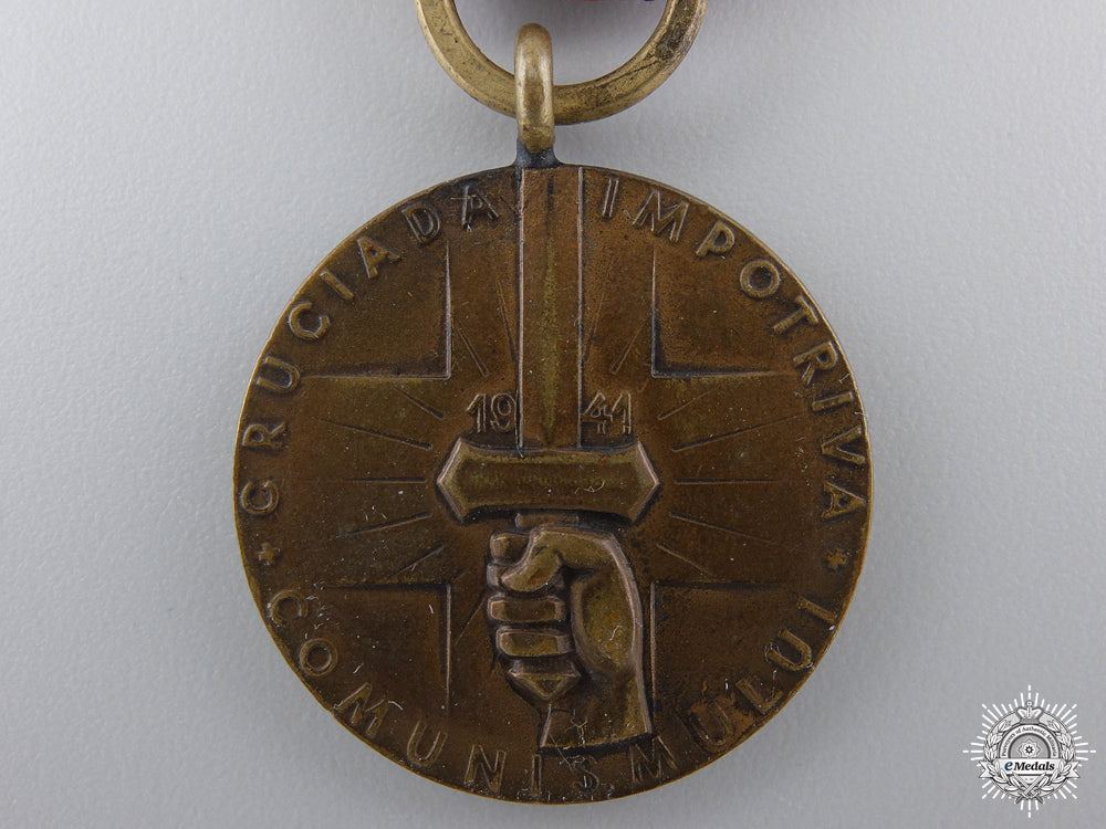 a1941_romanian_crusade_against_communism_medal_img_03.jpg5502f7e5c24bd