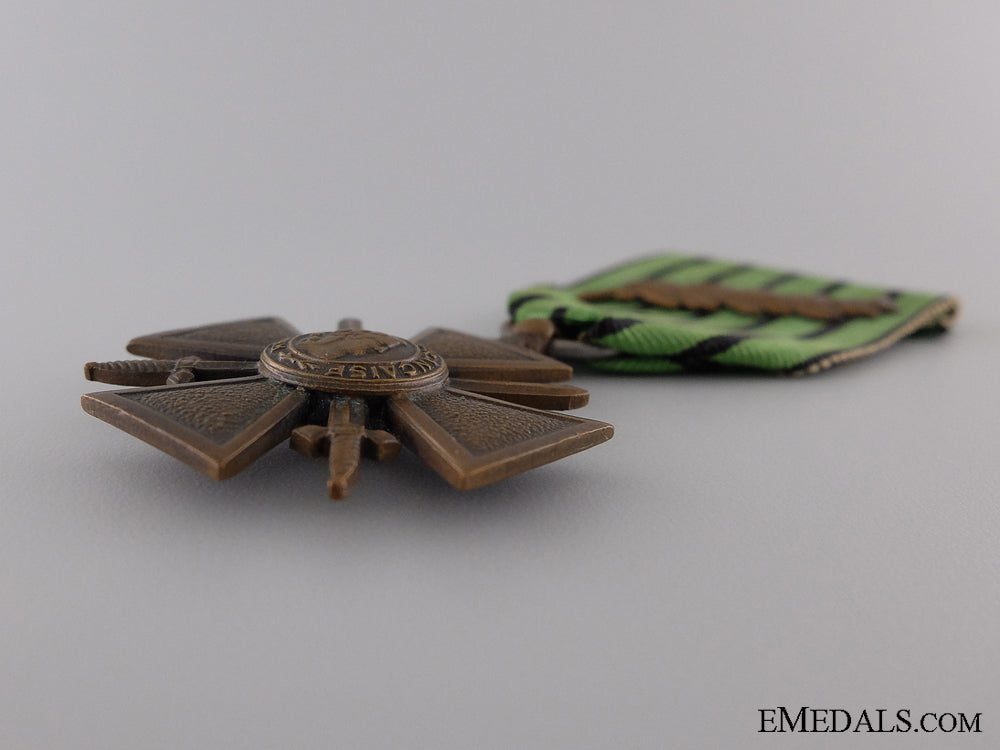 a_french_wwii_war_cross;_type_ii(_vichy_government)_img_03.jpg53ee0e02f25e5