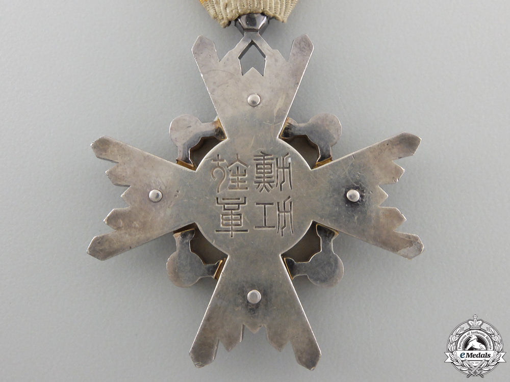 a_japanese_order_of_the_sacred_treasure;6_th_class_img_03.jpg552d1b9f0b0e4