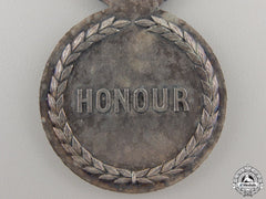 A Liberian National Merit Medal