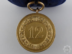 An Army Long Service Award; Twelve Years Service