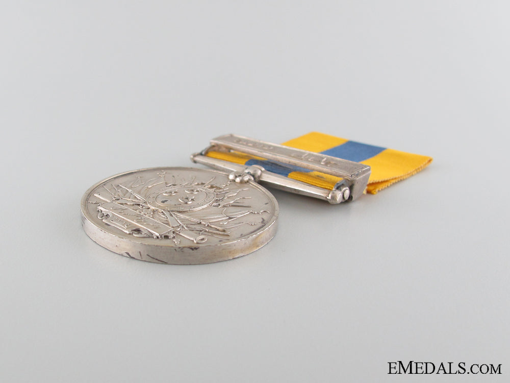1896-1908 Khedive's Sudan Medal For Gedid – eMedals