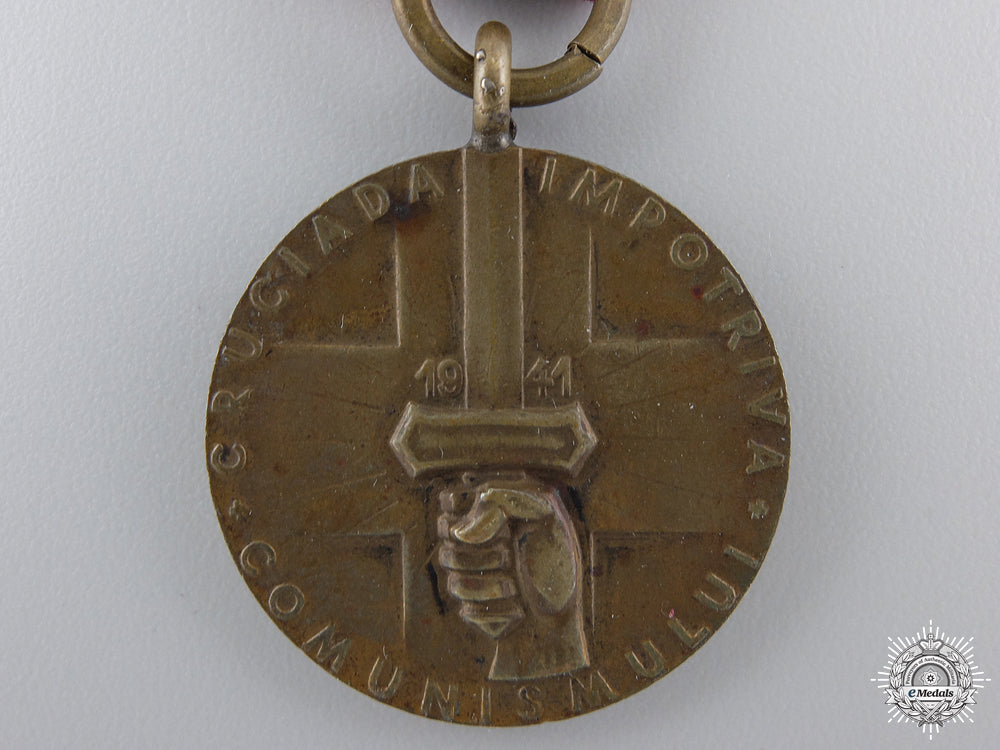 a1941_romanian_crusade_against_communism_medal_img_03.jpg5502f9bd3797e