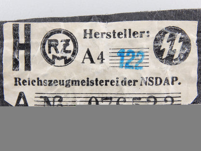 an_early_ss_officer’s_sleeve_eagle;_rzm_tagged_img_03.jpg55a3b9c6716a8
