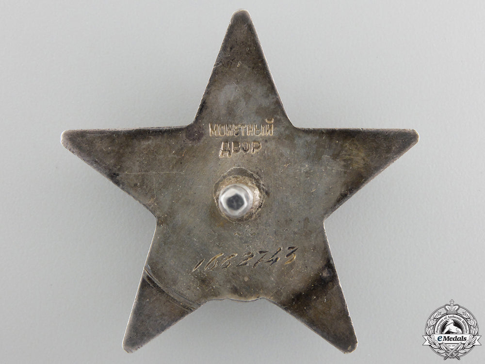 a_soviet_order_of_the_red_star;_type_ii_img_03.jpg55aa7643d658f