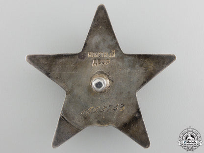 a_soviet_order_of_the_red_star;_type_ii_img_03.jpg55aa7643d658f