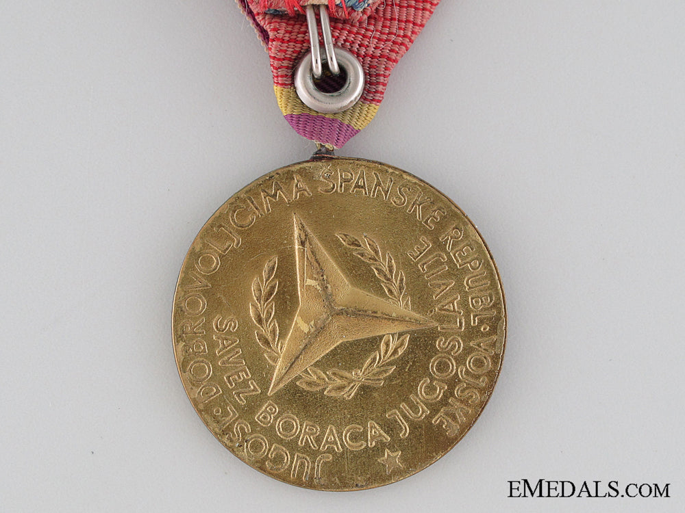 spanish_civil_war_medal1936_img_03.jpg52e4190493b47