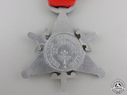 a1938_spanish_medal_of_the_international_brigades_img_03.jpg55c0bb3d949e8