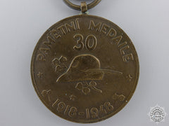 A Czechoslovakian Medal Of Italian Legion 1918