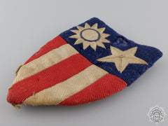 An American Wwii Usaaf China-Burma-India Theatre Patch