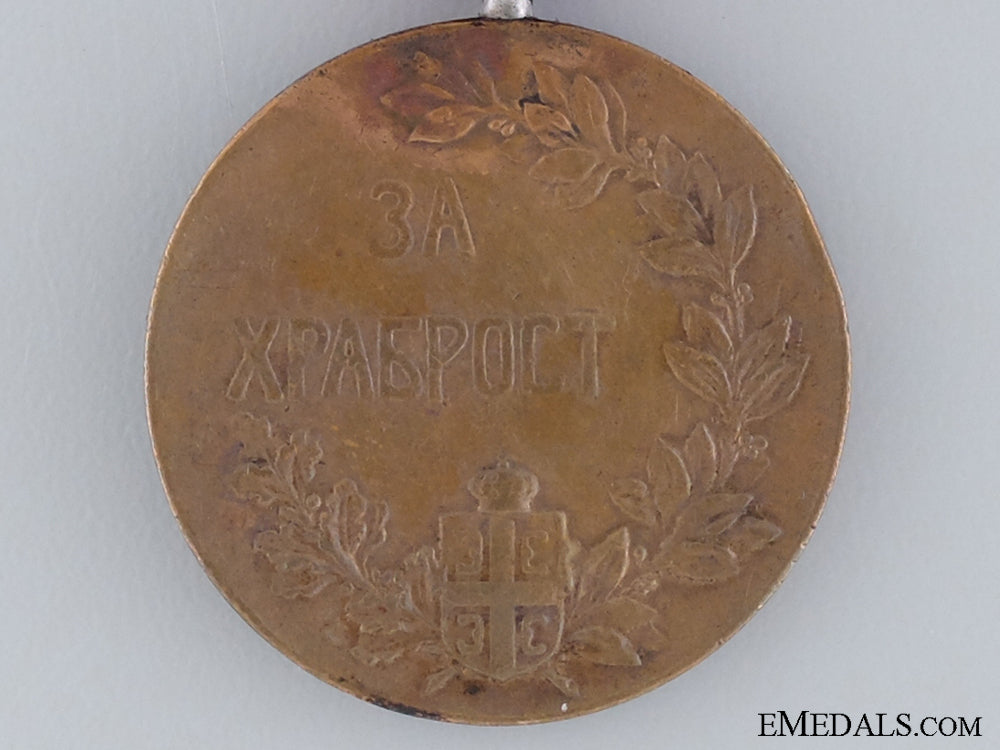 a1912_serbian_medal_for_bravery;_gold_grade_img_03.jpg53a865e009d87