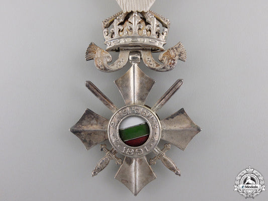bulgaria,_kingdom._an_order_of_civil_merit,_vi_class_with_crown,_c.1944_img_03.jpg554397d71c6a3_1